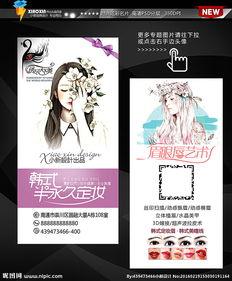 欧美纹绣师图片,创新与艺术的完美融合